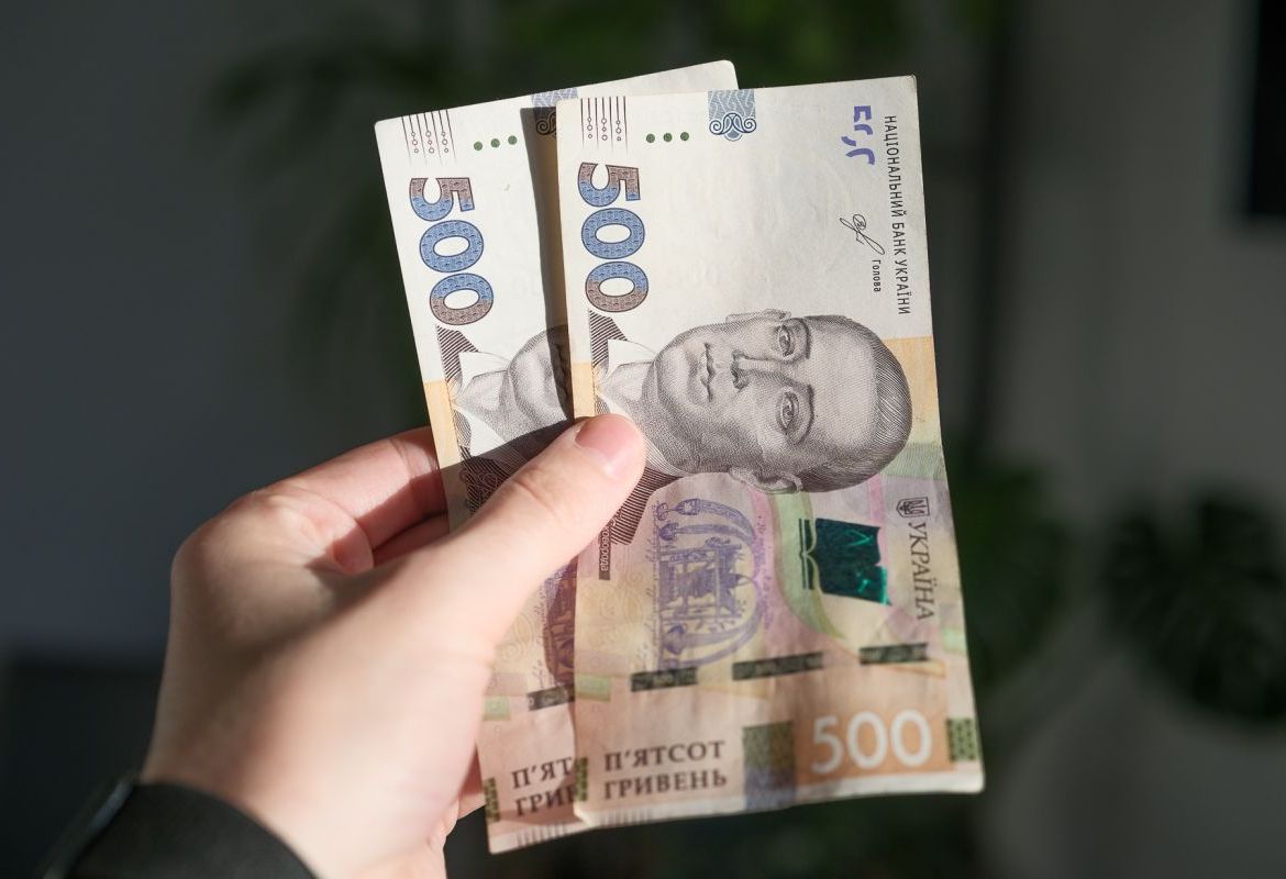 Денежная помощь украинцам: кто и как может получить 3600 грн от Эстонии