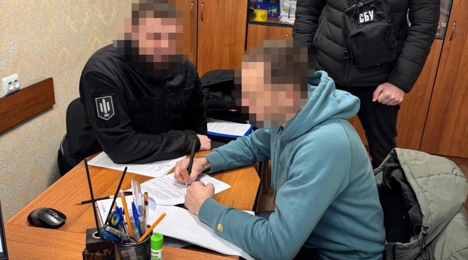 В Киевской области разоблачен командир ВС, сдавший в ломбард технику для обороны неба