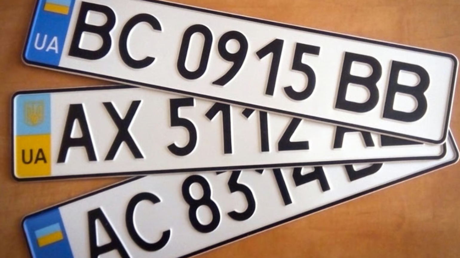 МВД заказало автомобильные номерные знаки на 228 млн грн у компании руководителя фонда Кернеса