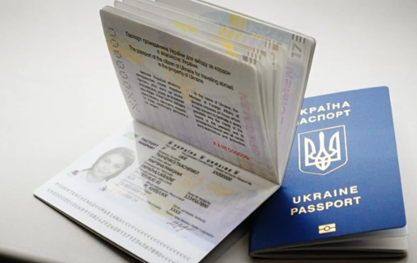 Паспорт і ID-карта для українців за кордоном: де працює ДП "Документ" у Європі, адреси, запис і строки у 2026 році