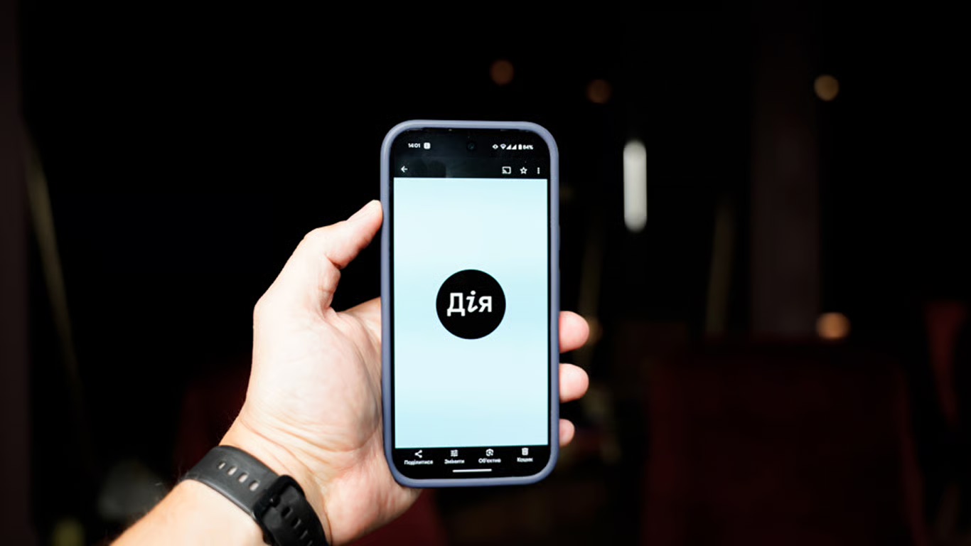 У "Дії" з’являться повідомлення про податки: українці зможуть оплачувати їх онлайн