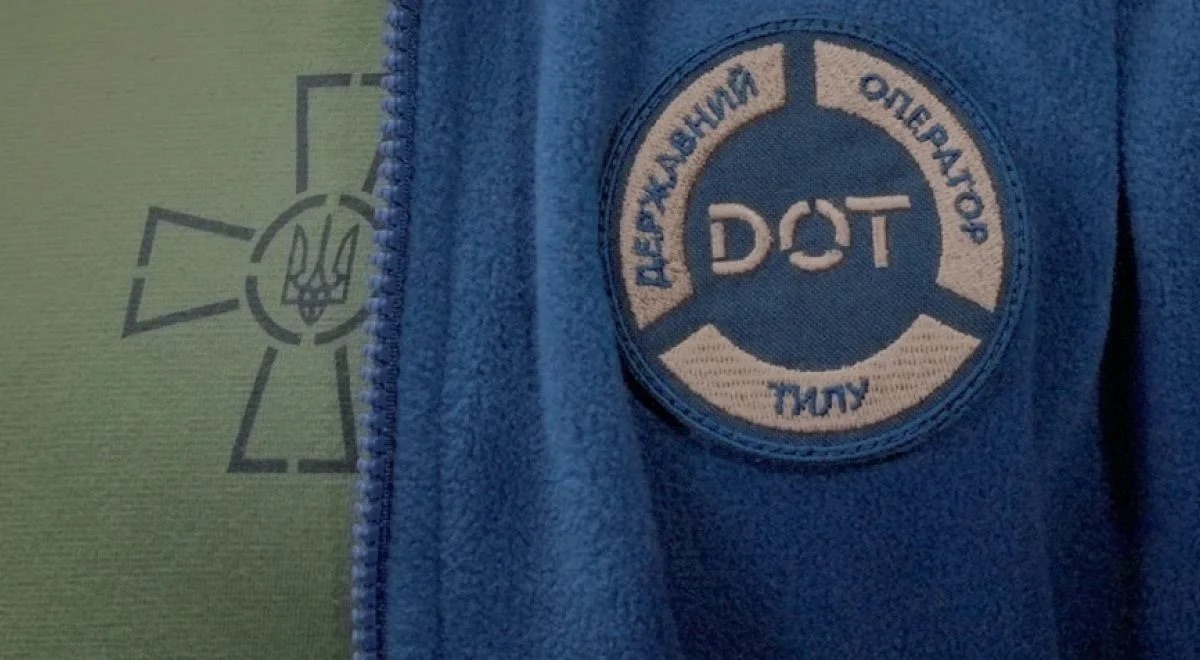 ДОТ став централізованою закупівельною організацією: як зміняться закупівлі транспорту для військових