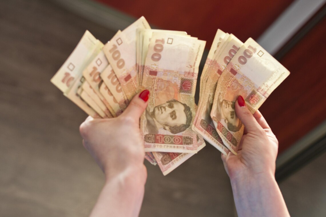 1500 гривен для уязвимых групп: кто и как может получить новую выплату