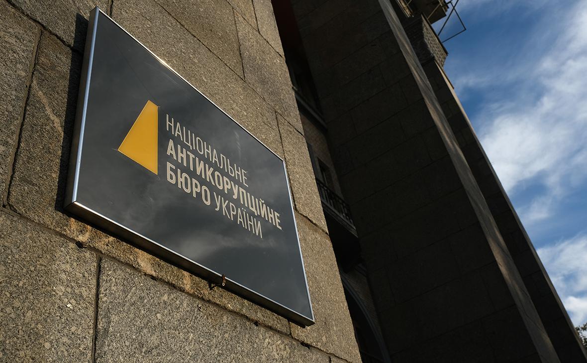 У НАБУ пропонують повернути норми КПК 1960 року: слідство без строків і судового контролю