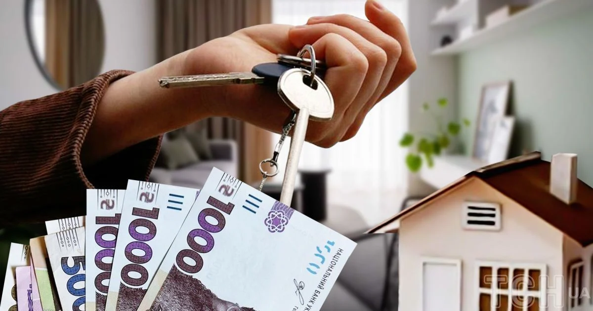 Налоги на аренду жилья 2026 года: как выйти из тени и чем грозит сокрытие доходов