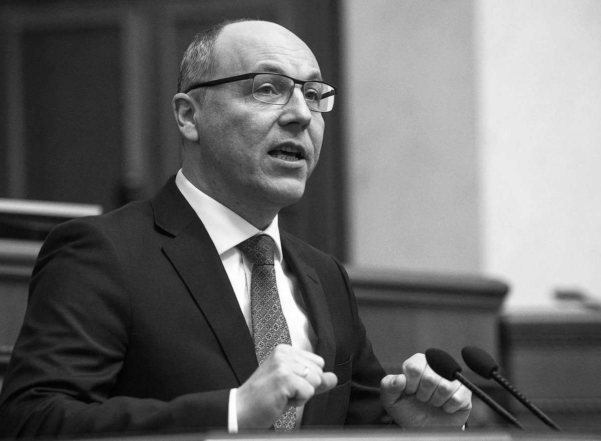 Семья убитого Андрея Парубия требует 15 млн гривен компенсации