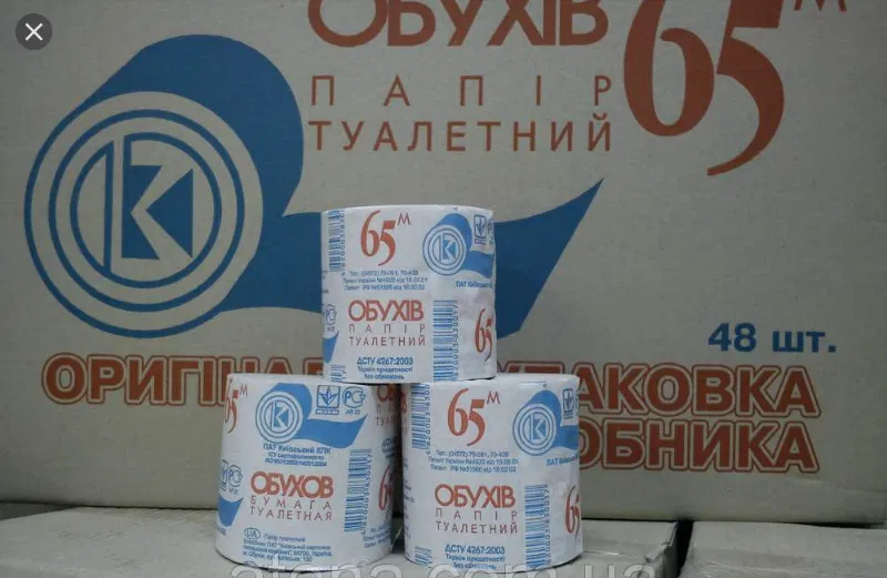 Найбільший картонно-паперовий комбінат України зупинив роботу після обстрілу Київщини