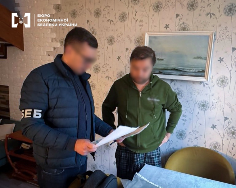 Розкрадання 295 млн грн в «Укргазвидобуванні»: викрито схему на тендерах