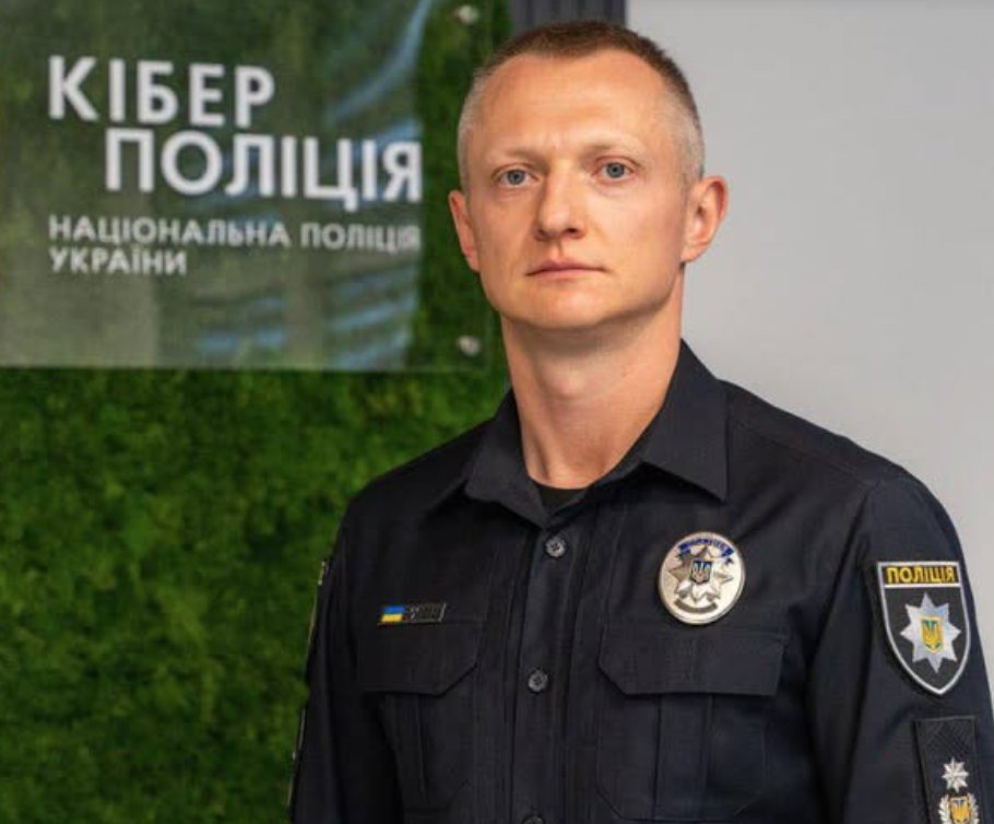Выходец Юрий
