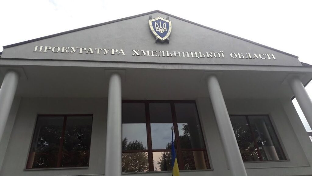 32 прокурори Хмельниччини через суд повертають статус інвалідності після перевірок МСЕК — ЗМІ