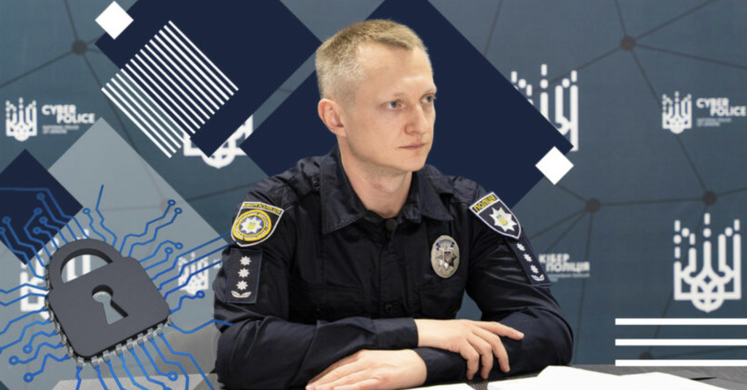 Юрий Выходец