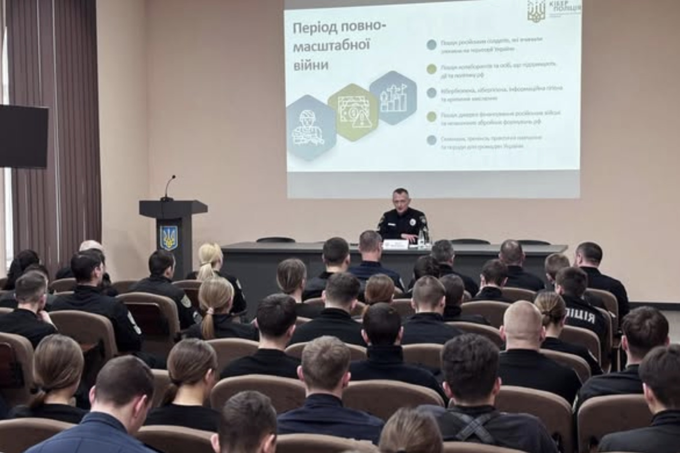 Юрий Выходец