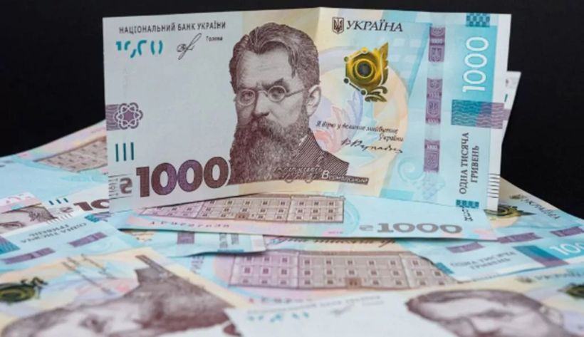 Українцям нагадали про завершення дії «Зимової тисячі»: кошти потрібно витратити до 30 червня