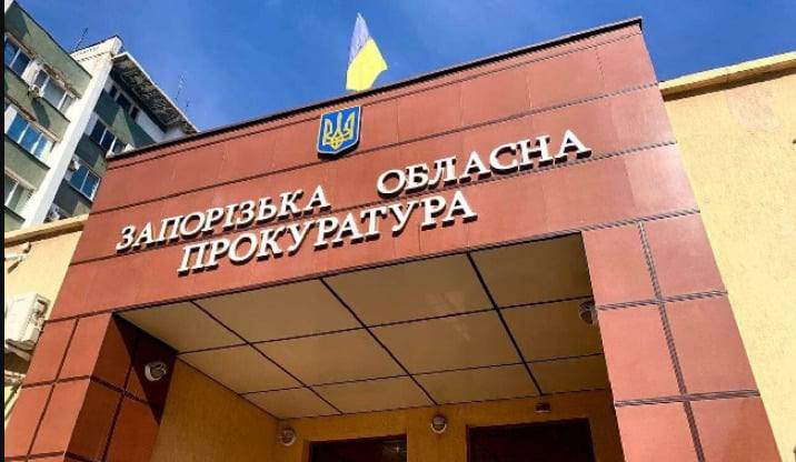 Заступник керівника прокуратури Запоріжжя прокурор Петров придбав під час війни авто за понад 1 млн грн