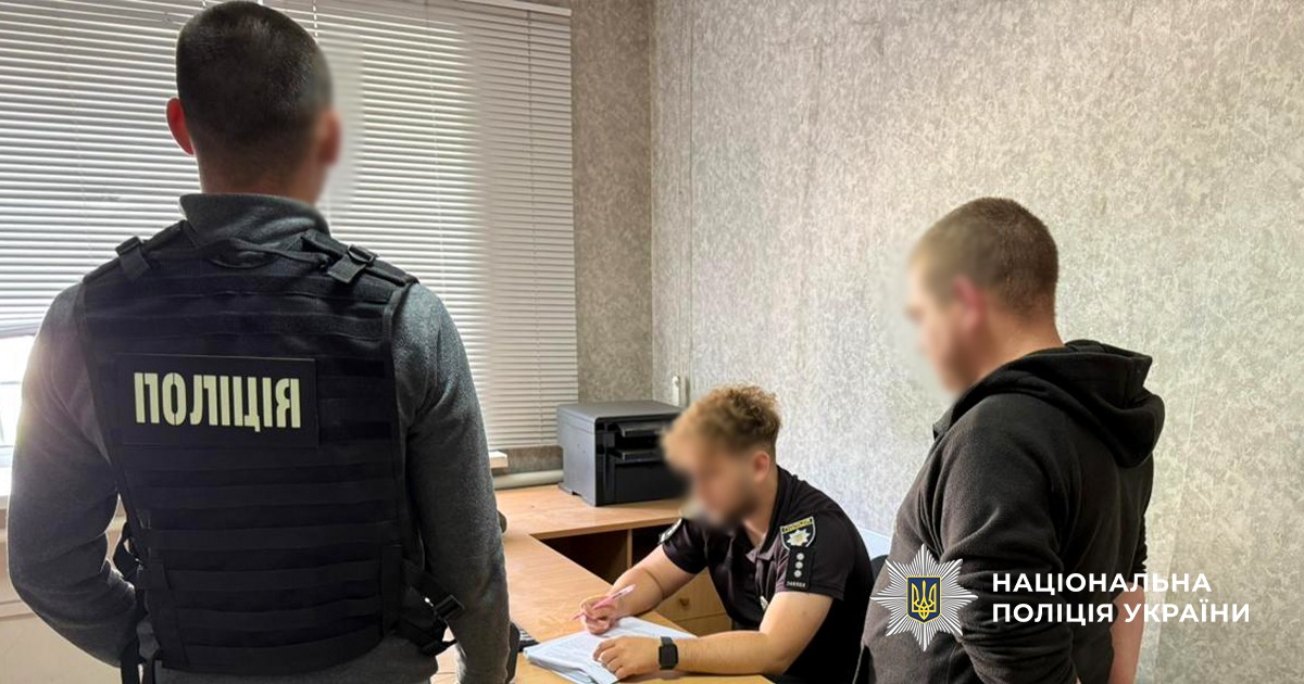 Выбросили беспомощного мужчину на улице: на Днепропетровщине сообщили о подозрении бывшим работникам ТЦК
