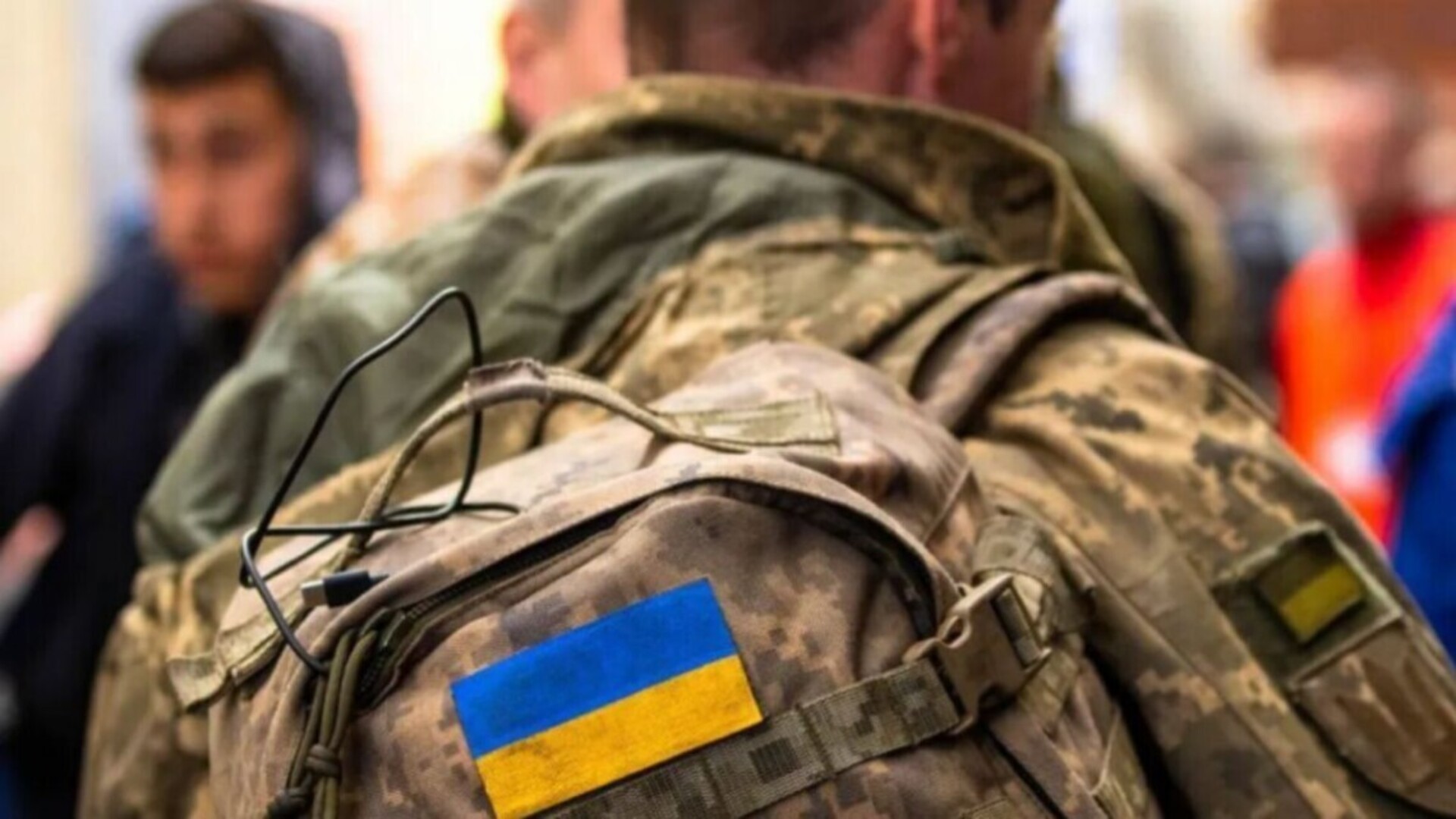 Применение "Захист+": как ветеранам получить скидки, кэшбек и доступ к полезным сервисам