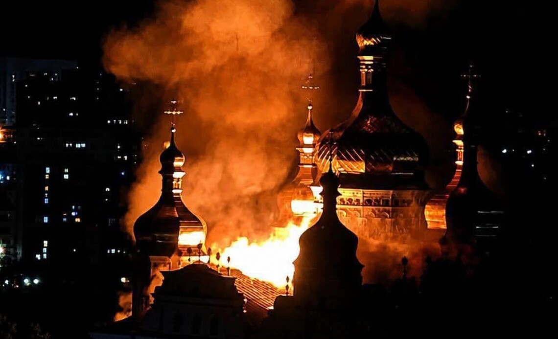 Массированная атака на Украину 15 июня: Россия выпустила 70 ракет и 611 дронов, есть погибшие и десятки раненых