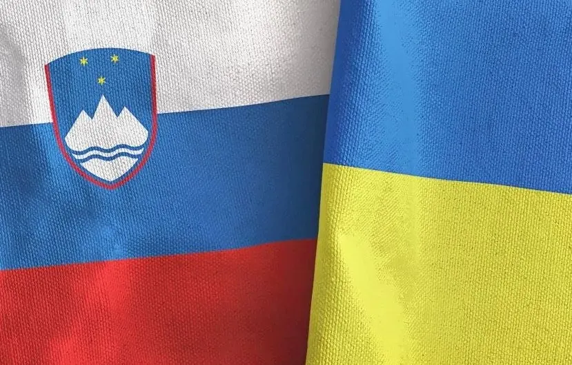 Фінансова допомога та посилення захисту: Словенія виділить додаткові 50 млн доларів для України
