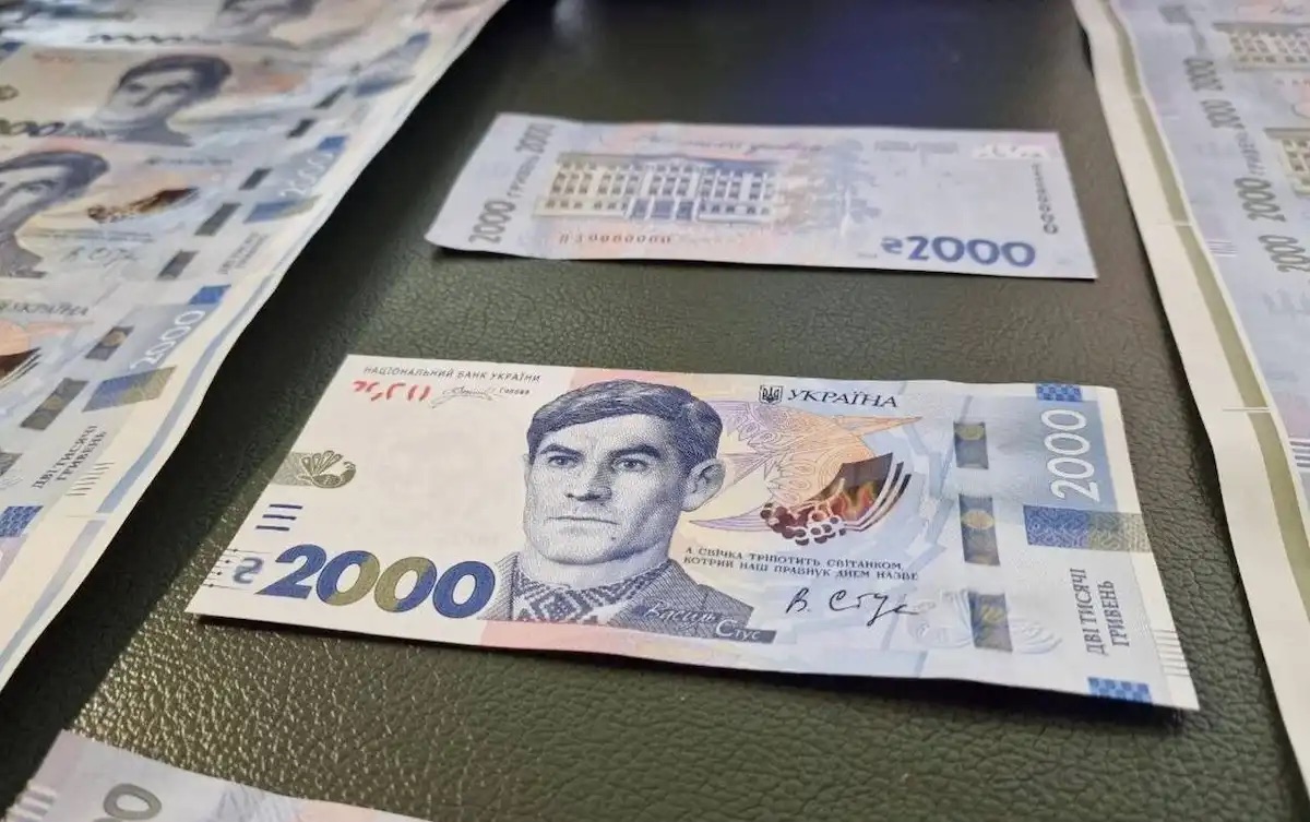 Нацбанк вводит в обращение банкноту 2000 гривен: когда появится, кто изображен и почему принял решение