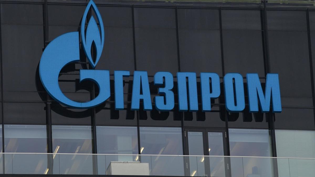 Акції "Газпрому" впали до мінімуму за 20 років: компанія втратила близько $13 млрд капіталізації