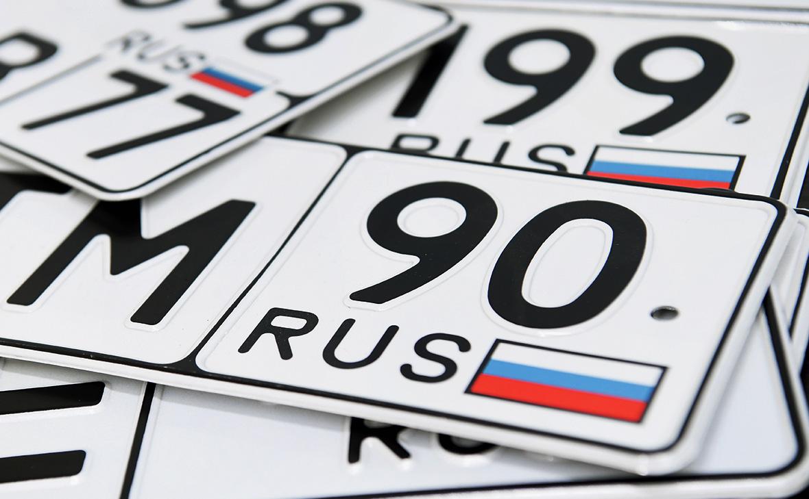 В России хотят разрешить регистрировать автомобили, объявленные в международный розыск