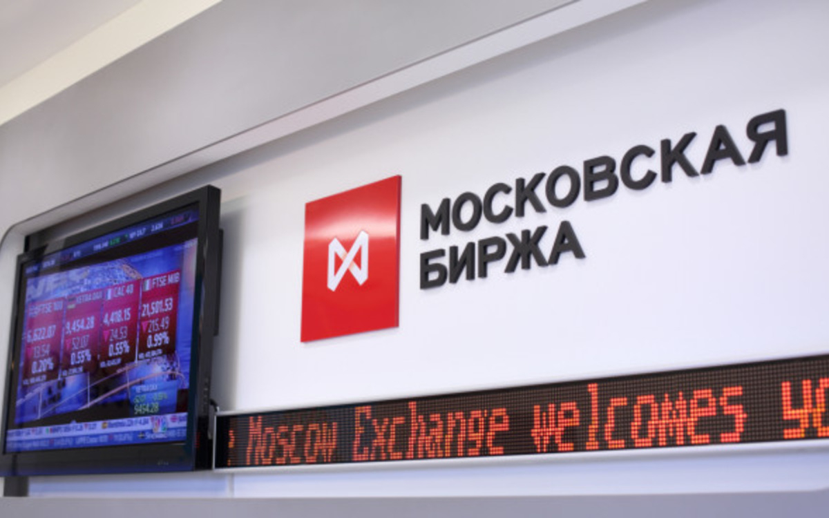 Російський фондовий ринок різко обвалився: акції "Газпрому", ВТБ і "Сбербанку" втратили в ціні