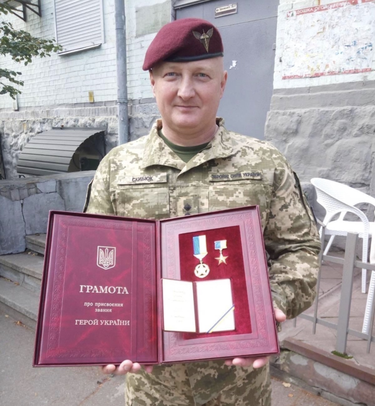Скибюк Ігор
