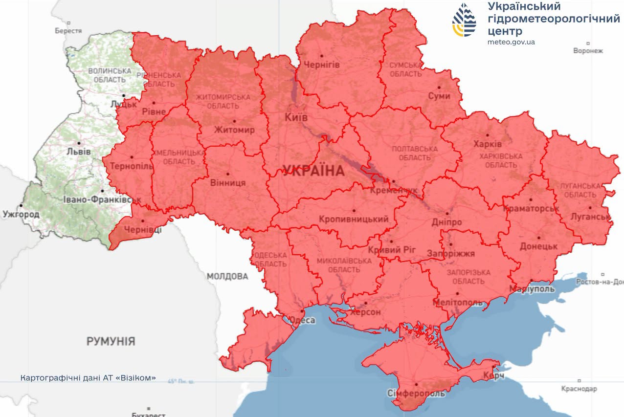 Погода в Украине 21 августа: жара до +37° и чрезвычайная пожарная опасность