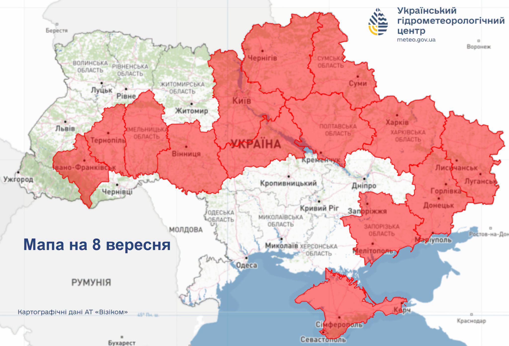 Погода в Україні 8 вересня буде теплою та сухою — температура до +25°