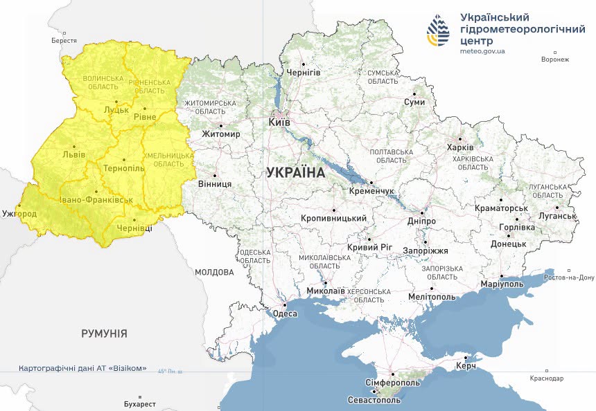 Погода в Україні 16 вересня: де буде найтепліше та кому дошкулятиме туман