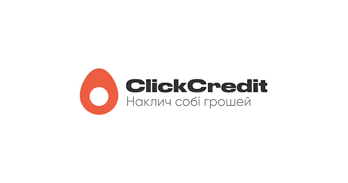 ClickCredit пояснює, як розпізнати приховані платежі