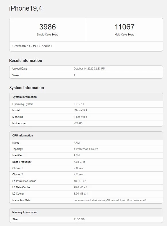 Складаний iPhone Duo протестували в Geekbench: які результати показав смартфон Apple